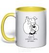 Mug with a colored handle LET'S LIVE TOGETHER yellow фото