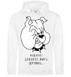 Men`s hoodie LET'S LIVE TOGETHER White фото