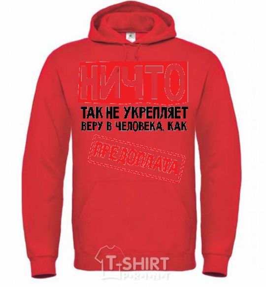 Men`s hoodie PREPAYMENT bright-red фото