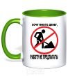 Mug with a colored handle WANT A LOT OF MONEY.. kelly-green фото