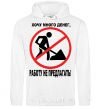 Men`s hoodie WANT A LOT OF MONEY.. White фото