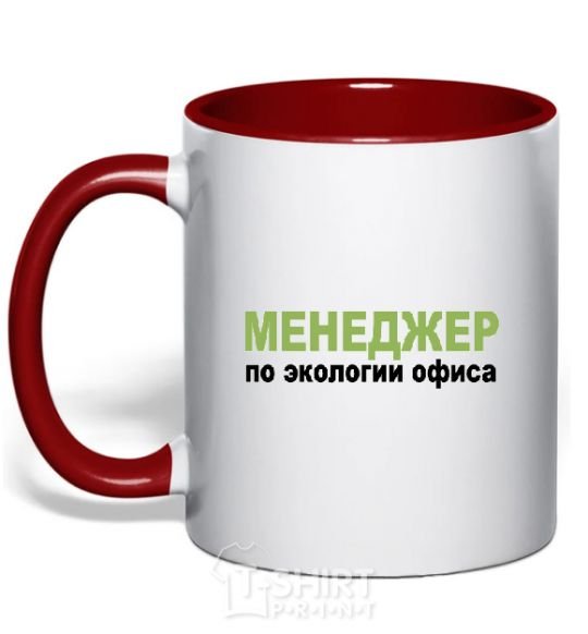 Mug with a colored handle МЕНЕДЖЕР ПО ЭКОЛОГИИ... red фото
