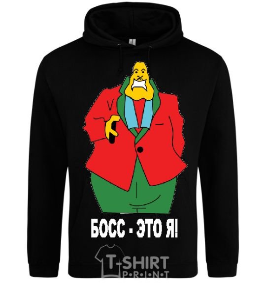 Men`s hoodie BOSS IS ME (Picture) black фото