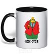 Mug with a colored handle BOSS IS ME (Picture) black фото