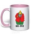 Mug with a colored handle BOSS IS ME (Picture) light-pink фото