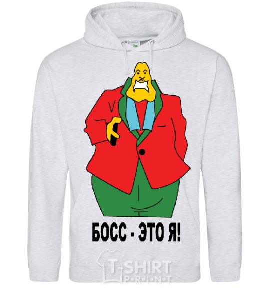 Men`s hoodie BOSS IS ME (Picture) sport-grey фото