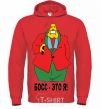 Men`s hoodie BOSS IS ME (Picture) bright-red фото