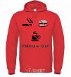 Men`s hoodie WORK! bright-red фото