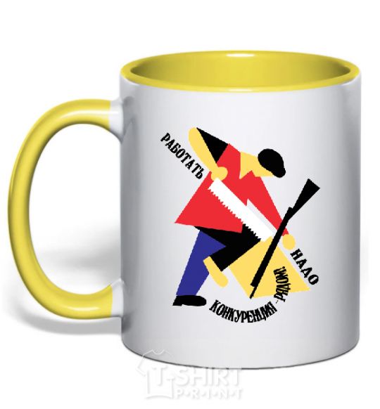 Mug with a colored handle WORK HARD! yellow фото