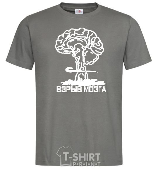 Men's T-Shirt BRAIN EXPLOSION dark-grey фото