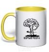 Mug with a colored handle BRAIN EXPLOSION yellow фото