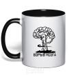 Mug with a colored handle BRAIN EXPLOSION black фото