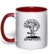 Mug with a colored handle BRAIN EXPLOSION red фото