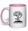 Mug with a colored handle BRAIN EXPLOSION light-pink фото