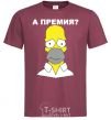 Men's T-Shirt ...AND THE PREMIERE? burgundy фото