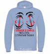 Men`s hoodie THE MOST IMPORTANT THING IN THE OFFICE... sky-blue фото