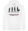 Men`s hoodie MANAGER EVOLUTION White фото