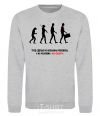 Sweatshirt MANAGER EVOLUTION sport-grey фото