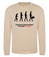 Sweatshirt MANAGER EVOLUTION sand фото