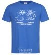 Men's T-Shirt WORK DAY royal-blue фото