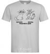 Men's T-Shirt WORK DAY grey фото