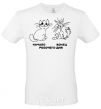 Men's T-Shirt WORK DAY White фото