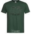 Men's T-Shirt WORK DAY bottle-green фото