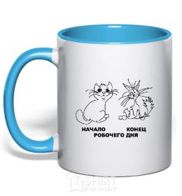 Mug with a colored handle