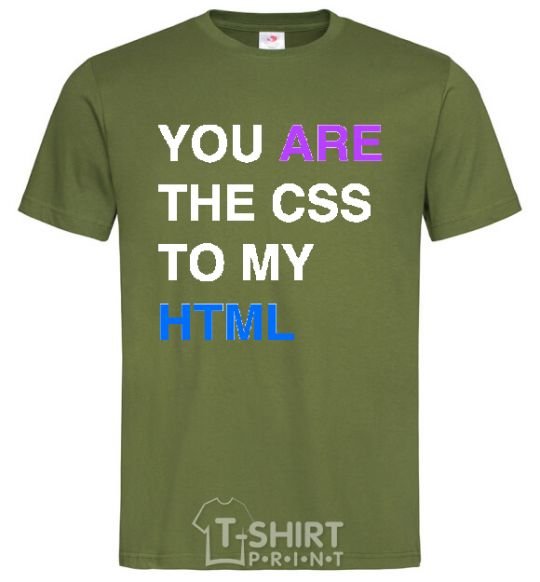 Men's T-Shirt You are my scc... millennial-khaki фото