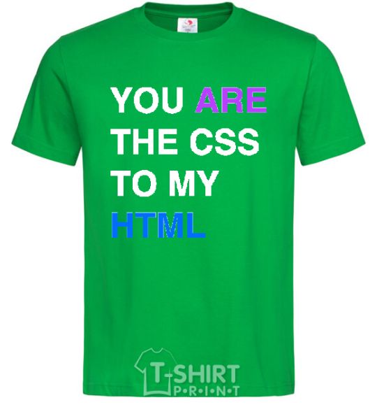 Men's T-Shirt You are my scc... kelly-green фото