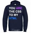 Men`s hoodie You are my scc... navy-blue фото