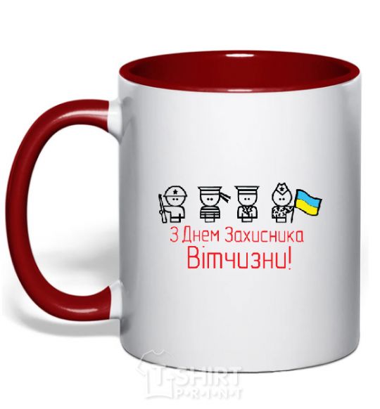 Mug with a colored handle С ДНЕМ ЗАЩИТНИКА ОТЕЧЕСТВА! Украина red фото
