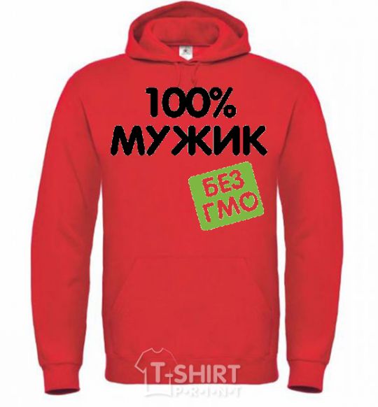 Men`s hoodie 100% GMO-free man. bright-red фото