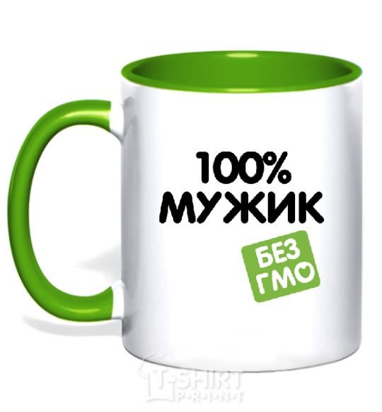 Чашка с цветной ручкой 100% Мужик БЕЗ ГМО Зеленый фото