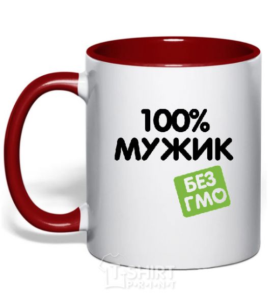 Чашка с цветной ручкой 100% Мужик БЕЗ ГМО Красный фото