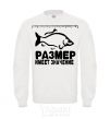 Sweatshirt SIZE MATTERS White фото