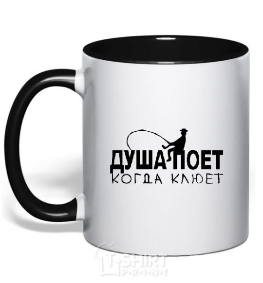 Mug with a colored handle MY SOUL SINGS... black фото