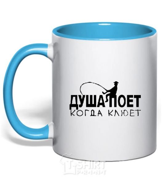 Mug with a colored handle MY SOUL SINGS... sky-blue фото