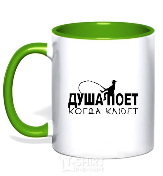 Mug with a colored handle MY SOUL SINGS... kelly-green фото