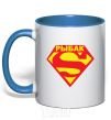 Mug with a colored handle SUPER FISHMAN royal-blue фото