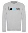 Sweatshirt LUCKYFISHER sport-grey фото