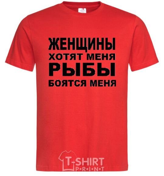 Men's T-Shirt WOMEN WANT ME red фото