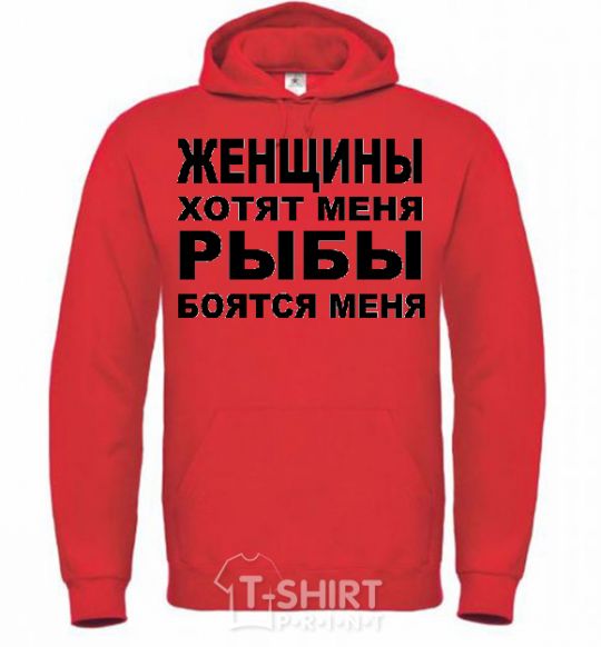 Men`s hoodie WOMEN WANT ME bright-red фото