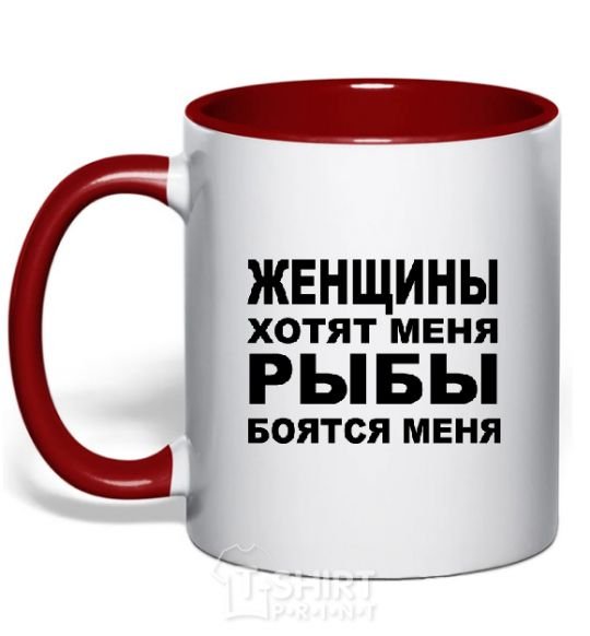 Mug with a colored handle WOMEN WANT ME red фото