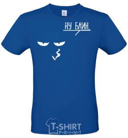 Men's T-Shirt WELL... royal-blue фото