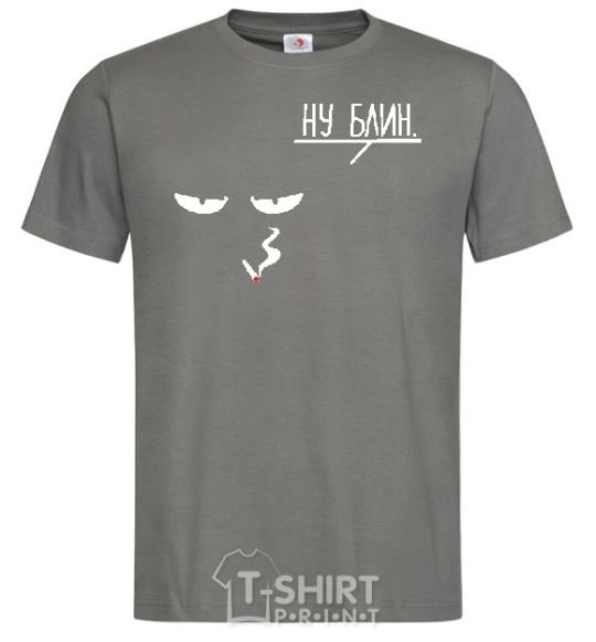 Men's T-Shirt WELL... dark-grey фото