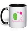 Mug with a colored handle IMPOSSIBLE LOVE black фото