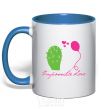 Mug with a colored handle IMPOSSIBLE LOVE royal-blue фото