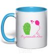 Mug with a colored handle IMPOSSIBLE LOVE sky-blue фото