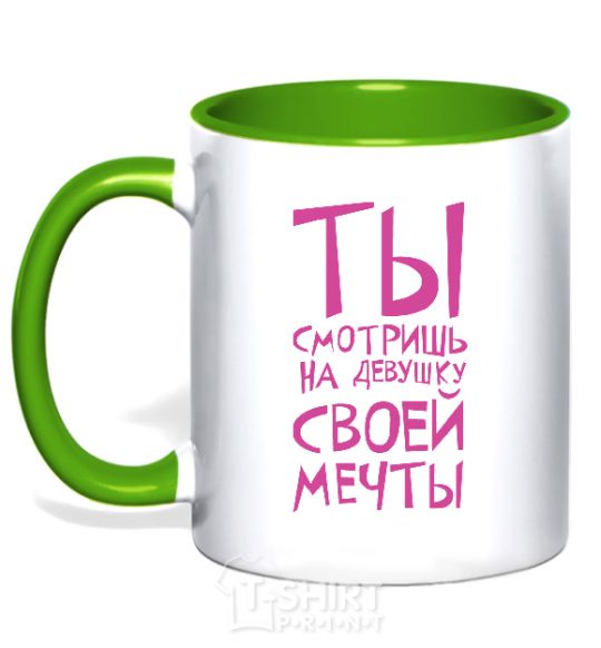 Mug with a colored handle THE GIRL OF YOUR DREAMS kelly-green фото